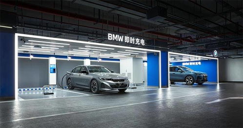 绿色发展新篇章 BMW多款新能源车型成都车展上市，充电站建设提速